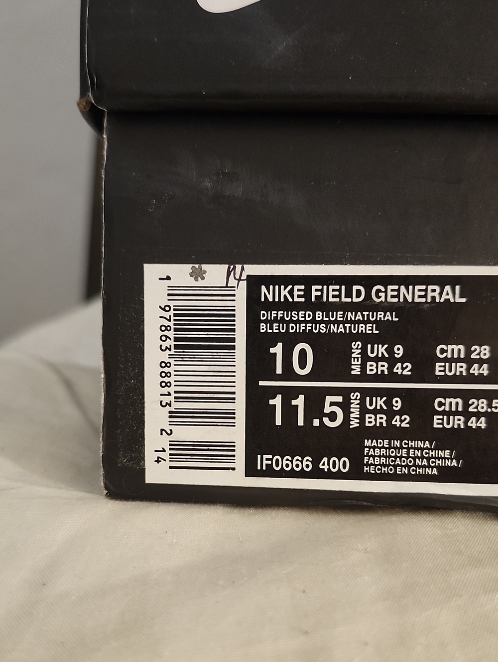 Nike FIELD GENERAL - Picture 5 of 5
